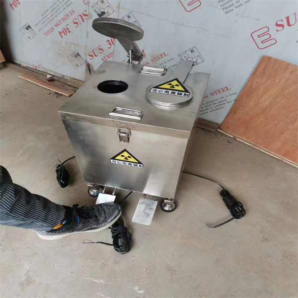 固定式铅箱（脚踏设计）