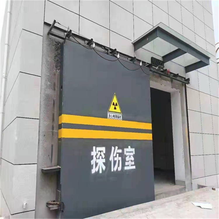 工业探伤门 (1).jpg