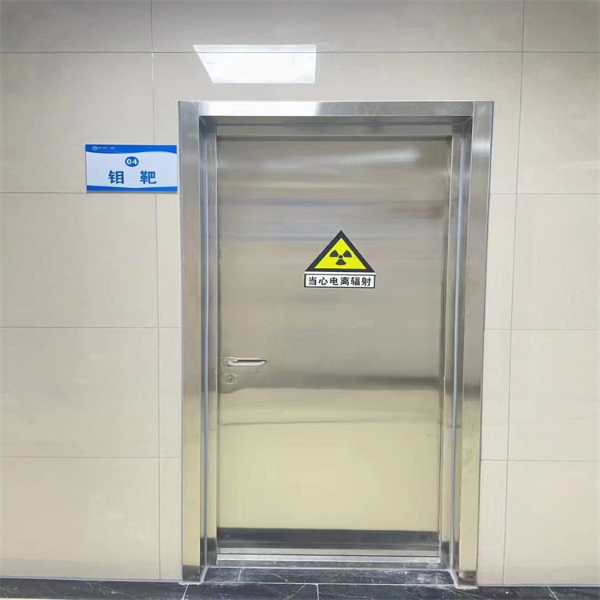 钼靶室铅门